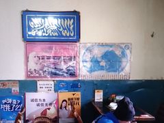 -清真宏玉祥黄门脸餐厅(华荫东里店)