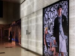 -Dior迪奥(国贸商城店)