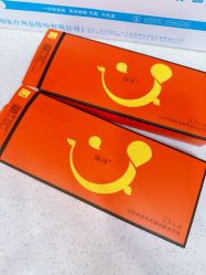 -大连美天医疗美容医院