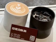 -收获咖啡HARVEST RESERVE(苍山店)