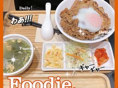 -熊吞·大碗丼烧肉饭(西市场嘉华店)
