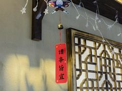 -蜀川川破店·江湖菜·烧烤(北京首店)