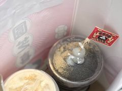 -喜茶(广州荔湾领展广场店)
