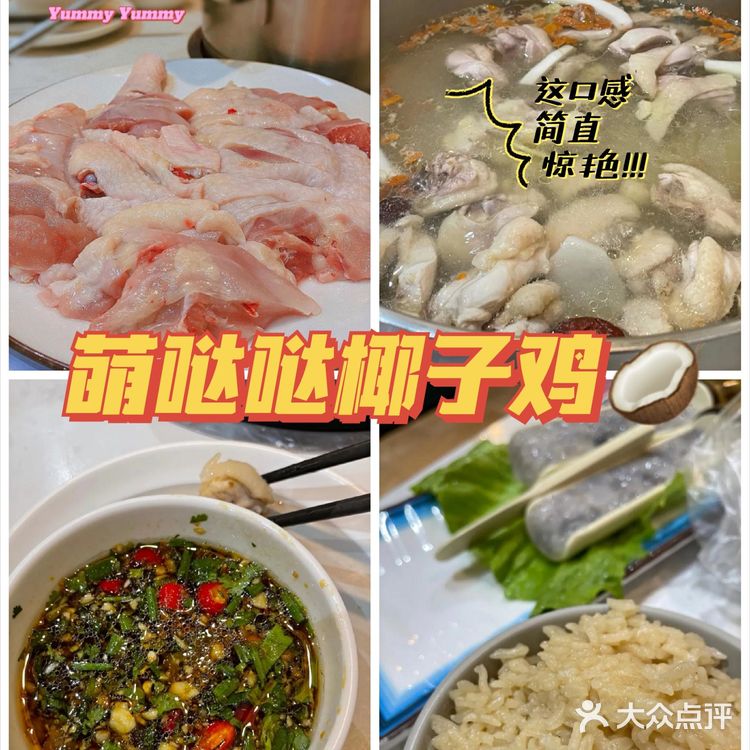 三亚美食攻略🏖️｜超实用💯🐴后打卡❗