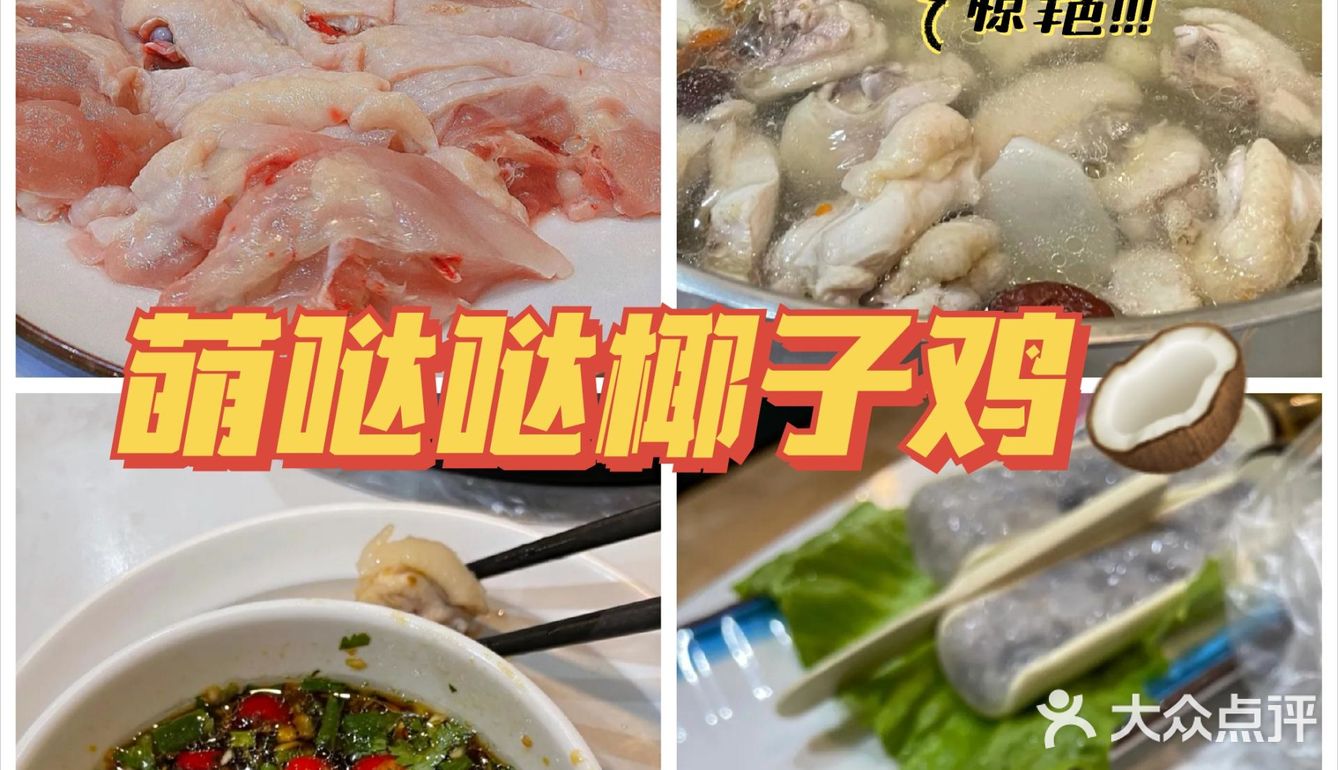 三亚美食攻略🏖️｜超实用💯🐴后打卡❗