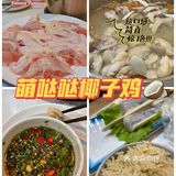 三亚美食攻略🏖️｜超实用💯🐴后打卡❗