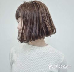 -Coo Hair salon