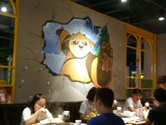 大堂-火锅岛潮牌自助餐厅(天津天佑城店)