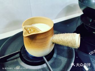 精致居家夜生活 之 围炉煮茶(˘▽˘)っ