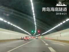 -胶州湾海底隧道