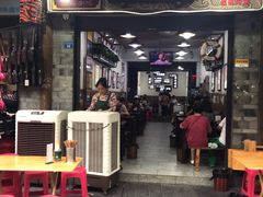 -老妈火锅粉(幸福路步行街店)