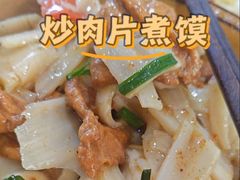 -南关葫芦头(南稍门店)