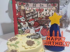 -西村叔叔的店·面包·甜品·蛋糕(崂山丽达店)