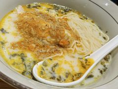 蟹黄鱼面-南小蟹手工點心(三里屯店)