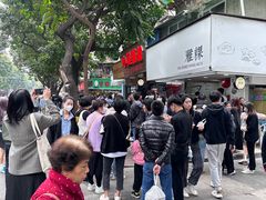-小吴肠粉