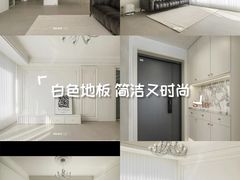 -恒彩家装·品质整装(集团店)