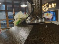 -大丘街路边烤牛肉