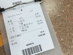 -喜莲咖啡
