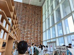 -朵云书院(滴水湖店)