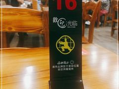 -小方的面(徐家汇店)