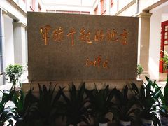 -南昌八一起义纪念馆