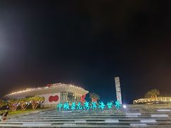 -三亚亚龙湾金棕榈度假酒店