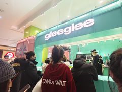-gleeglee乐溢亦茶(合生汇店)
