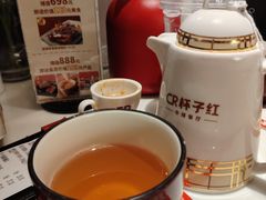 -杯子红牛排(创意产业园店)