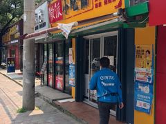 门面-洪都大拇指(洪都店)