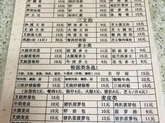 -沙溪兄茶餐厅