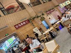 -羊之道草原味道清真餐厅(番禺店)