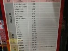 -方快照相馆(光新乐购店)