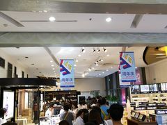 -国药中服免税(北京坊店)