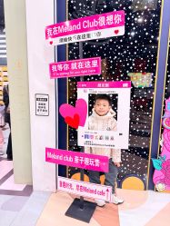 -meland club亲子乐园(北京芳圆里ID MALL店)