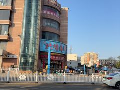 -北塘海鲜·天津菜(大光明桥旗舰店)