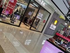 -万达广场(齐齐哈尔建华店)