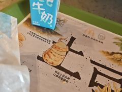 -麦当劳(新王府井店)