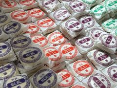 -杨老大焙子月饼干货(宽巷子民族美食街店)