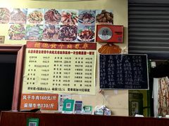 -刘艳黄牛肉(九襄店)
