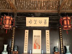 -王阳明故居