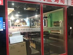 -酉泽屋刺身三文鱼寿司主题餐厅(望馨商业中心店)