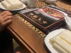 -城南往事·鲁菜济南菜(长清园博园恒大绿洲店)
