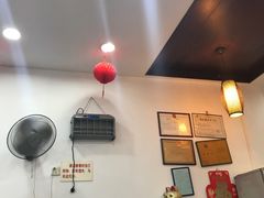 -仁信老铺(华盖路店)