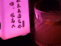 -民谣未来吧
