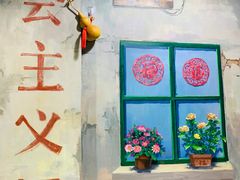 -李双猪脑花面(东大街店)