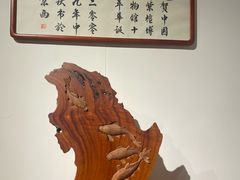 -中国紫檀博物馆