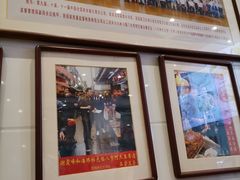 -八市阿杰五香(大元路分店)