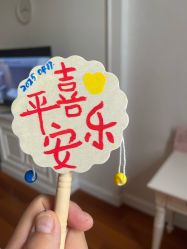-初度润生园·独栋别墅月子中心(昆山店)