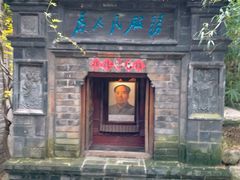 -老张烤羊(王哥庄店)