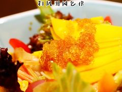 和风田园沙律-三上料理(西湖文化广场店)